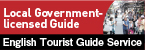 Local Government-licensed Guide English Tourist Guide Service