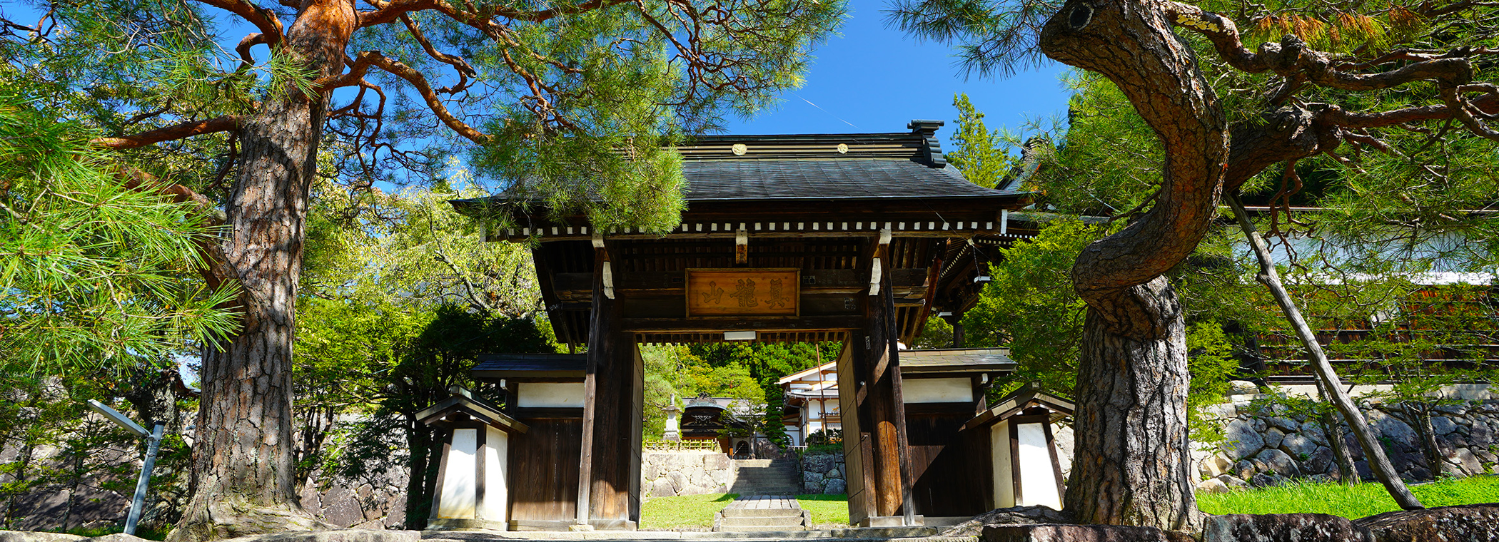 HIDA-TAKAYAMA (photo)