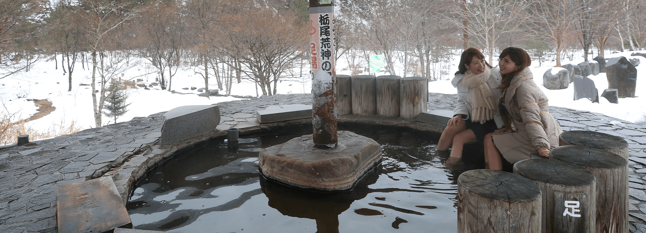 HIDA-TAKAYAMA (圖片)