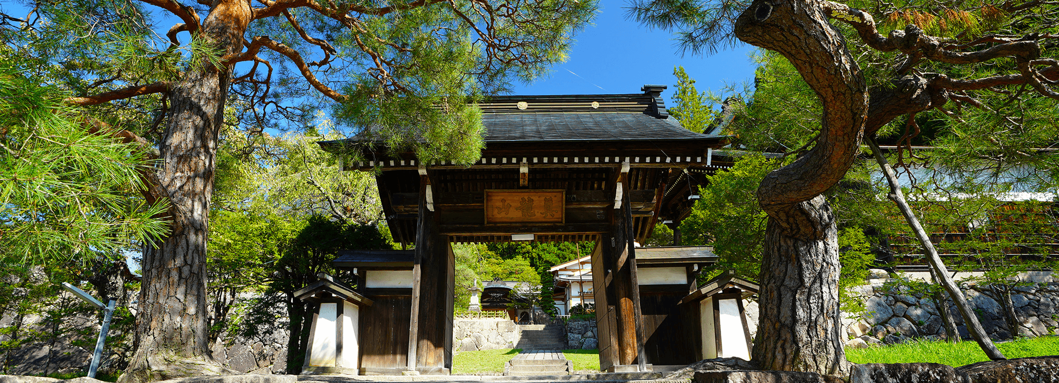 HIDA-TAKAYAMA (사진)