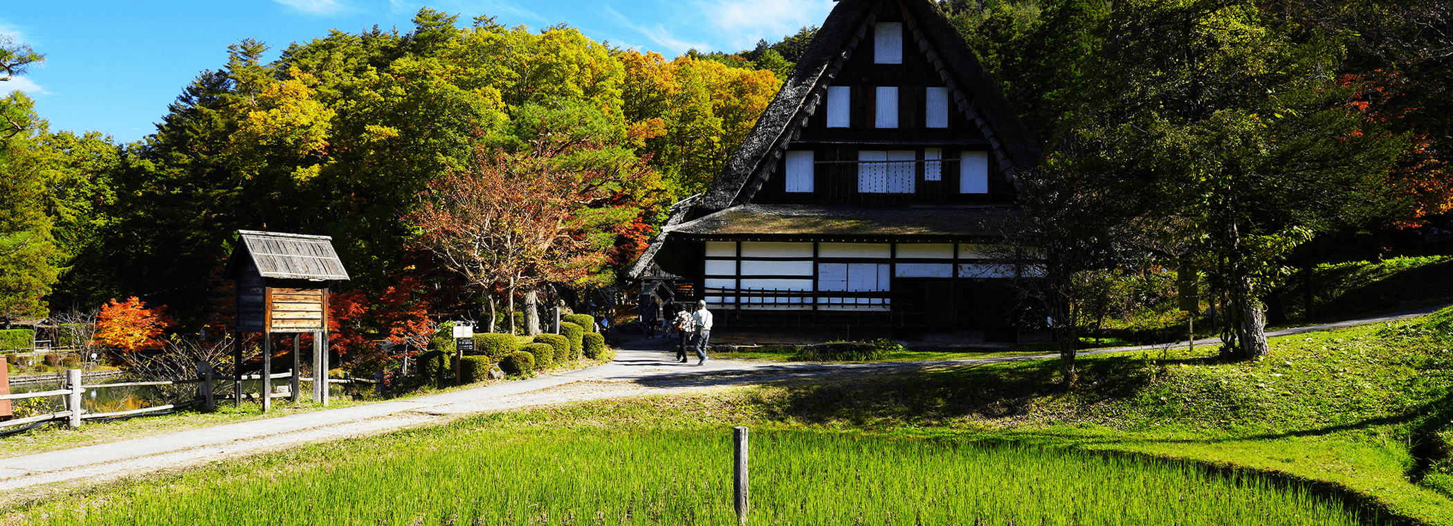 HIDA-TAKAYAMA (사진)
