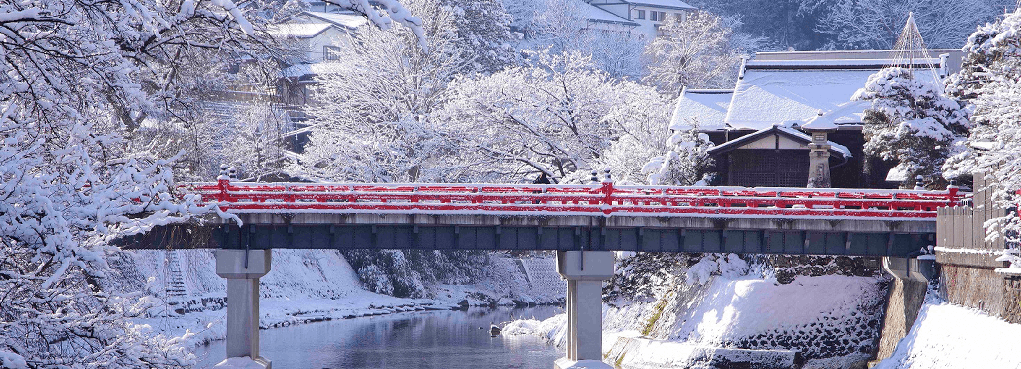 HIDA-TAKAYAMA (Foto)