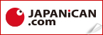 JAPANiCAN.com(Open external link in a new window)