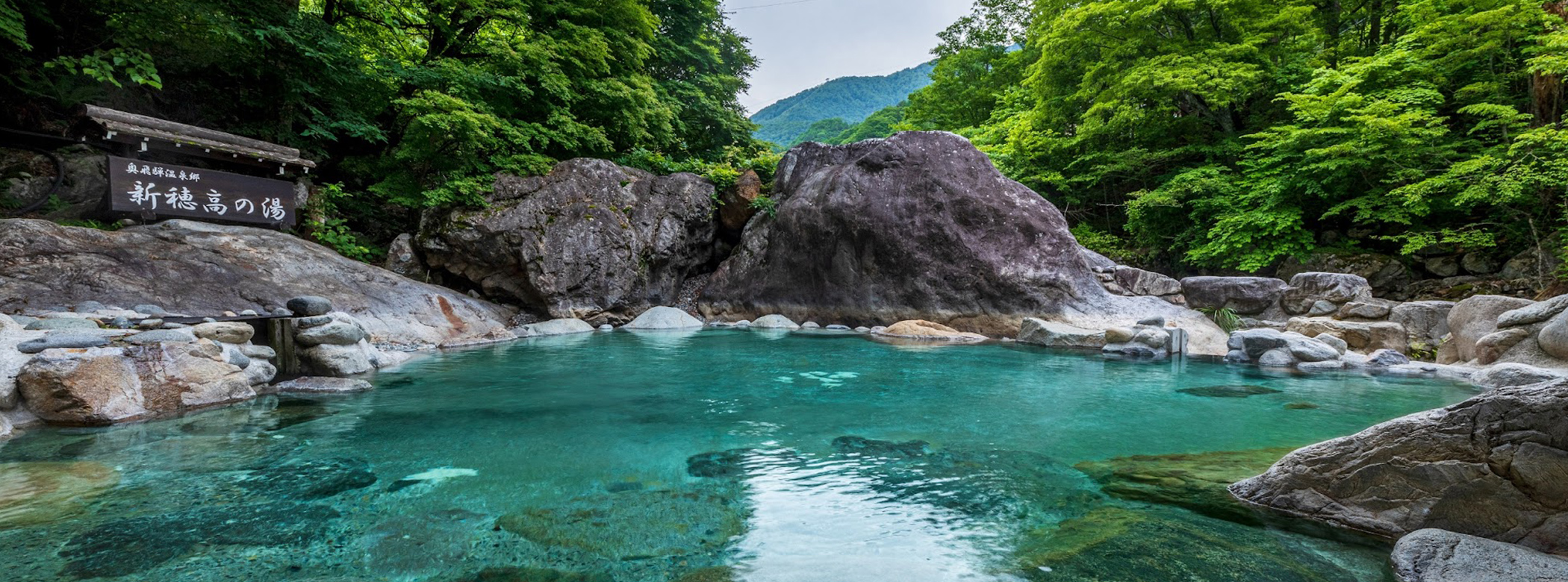 HIDA-TAKAYAMA (Фотография)