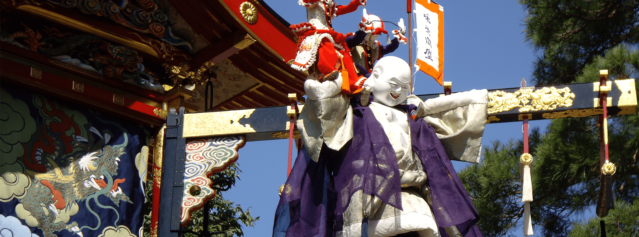 HIDA-TAKAYAMA (ภาพถ่าย)