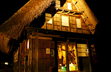 Light up of Gokayama (photo)