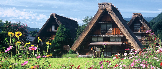 World Heritage Site, Historic Village of Shirakawa-go (photo)