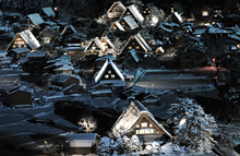 Light up of Shirakawago (photo)