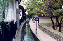 Setogawa River (photo)