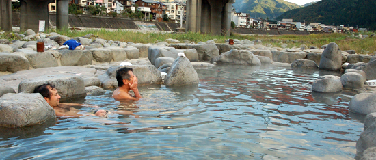 Gero Hot Spring (photo)