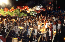 Gero hot-spring festival (photo)