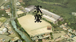 Kamiyama Senior High School (Hida Senior High School) (illustration)