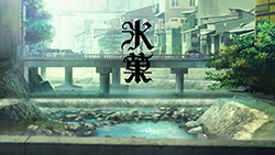 Anime scene Kajibashi Bridge (illustration)
