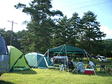 Bijo Plateau Campsite (photo)