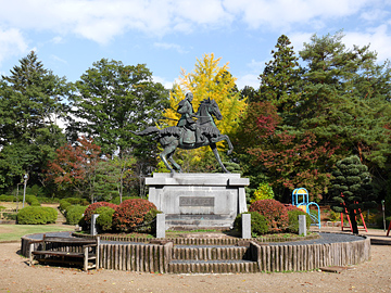Shiroyama Park (photo)