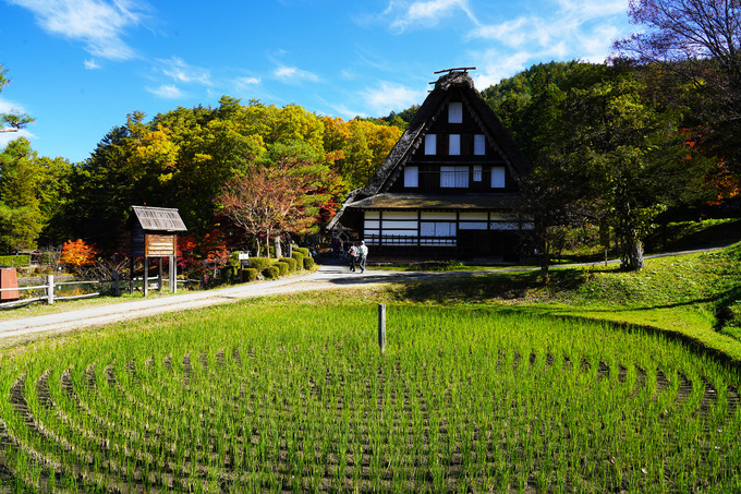 Hida Folk Village (photo)