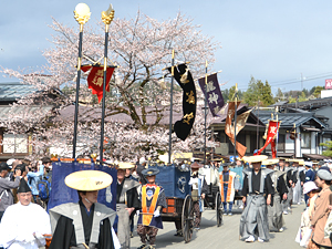 Photograph of Festival Parade