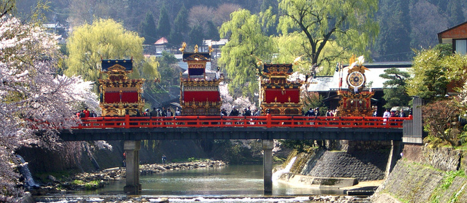 Photograph of Spring Takayama Festival