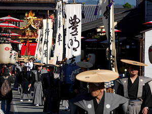 Photograph of Festival Parade