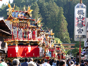 Photograph of Yatai Float Festival