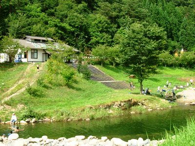 Parc de la rivière Iwafune (photo)