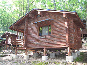 Camping Utsue Shijuhattaki (photo)