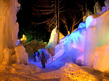 Forêt de glace Hyotenka no Mori (photo)