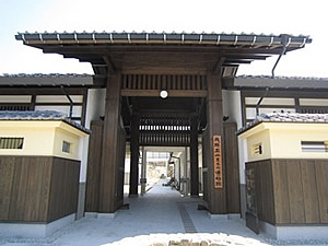 Musée d'histoire et d'art de Hida-Takayama (photo)