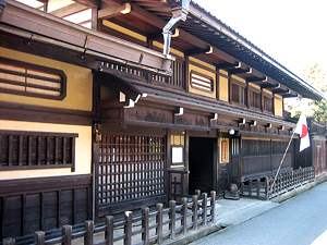 Maison traditionnelle Kusakabe (photo)