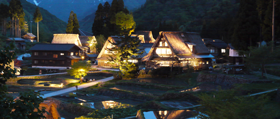 Village gassho-zukuri de Gokayama (Classé au patrimoine mondial)  (photo)