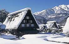 Village historique de Shirakawa-go (Classé au patrimoine mondial) (photo)