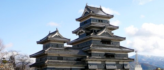 Château de Matsumoto (photo)