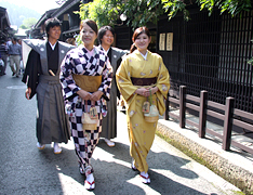 Promenade en kimono Hida-Takayama (photo)