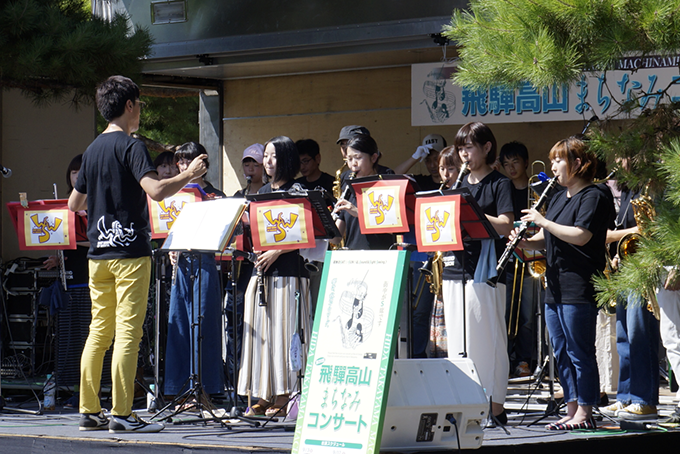 Hidatakayama Machinami Concert 2023 (photo)