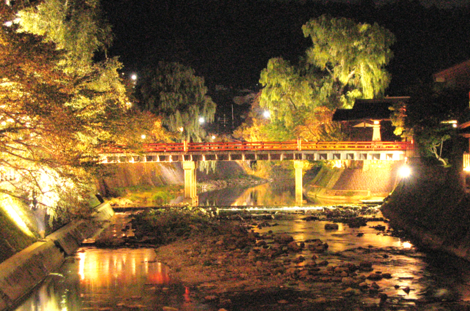 Illuminations d'automne de Hida-Takayama (photo)