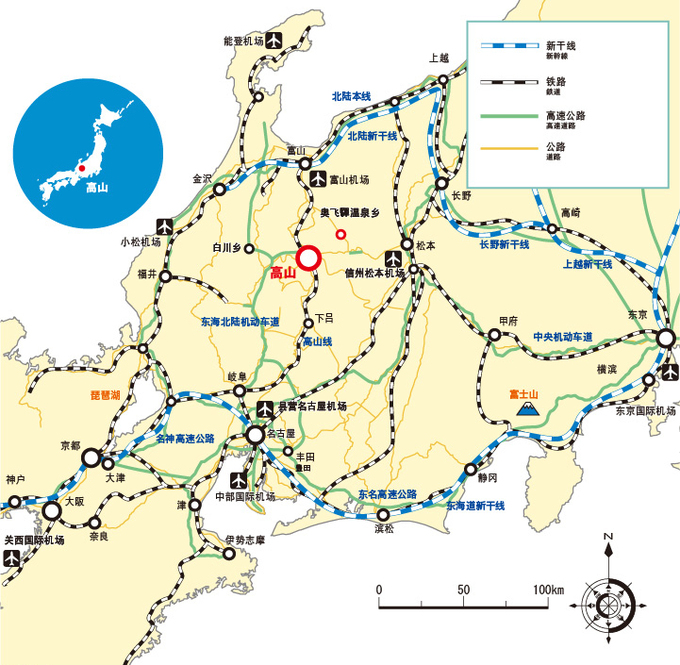 高山交通路线 (插图)