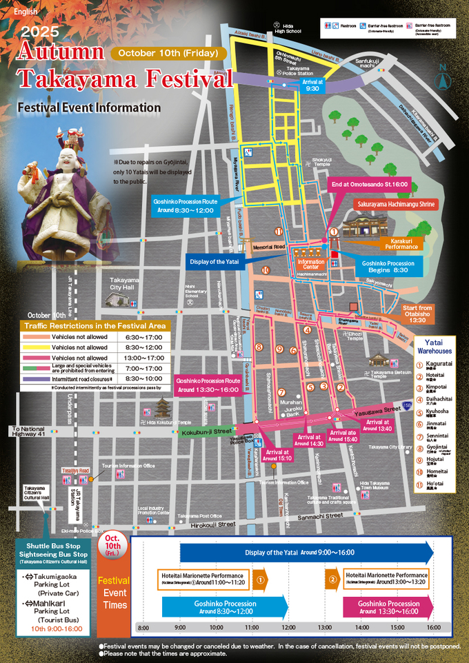 Takayama Festival Time Schedule