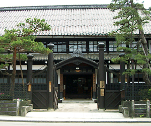 Antigo Palácio Municipal de Takayama (Foto)
