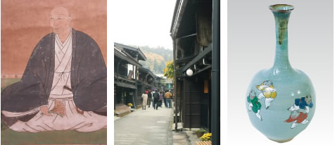 STORIA DI TAKAYAMA 2 (Foto)