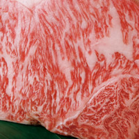 จุดเด่นของเนื้อวัวฮิดะกิว (ภาพถ่าย)