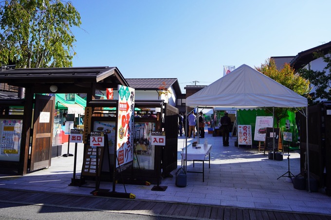 Hida-Geschmacksfestival (Fotos)