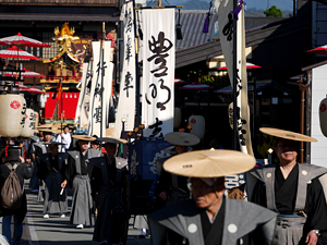 Bild der Rundreise des Tennō (Festivalzug)