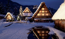 Village historique de Shirakawa-go (photo)