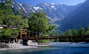 Kamikochi (photo)