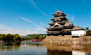 Château de Matsumoto (photo)