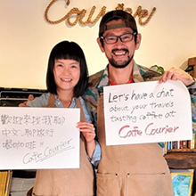 Café Courier (photo)