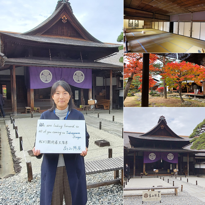 Takayama Jinya (photo)