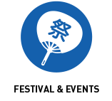 Festivals & Events