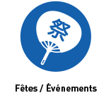 Fêtes / Événements