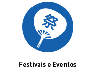 Festivais e Eventos